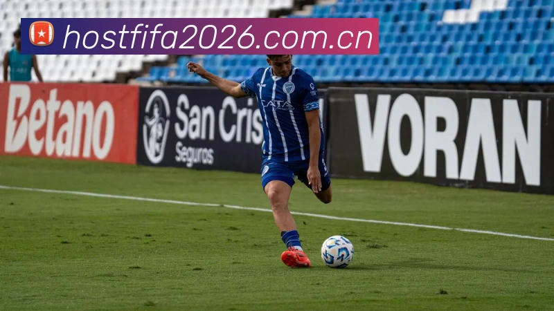 2026世界杯 App 界面展示